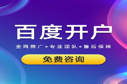 知乎信息流在内容营销中的角色与案例解析